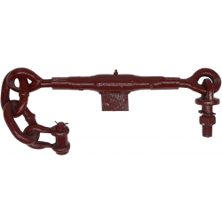 ŁAŃCUCH BOCZNY STABILIZATOR ODCIĄG ZETOR 5211 7211
